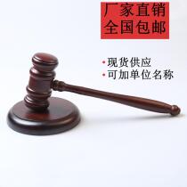 Customized Auction Special Hammer Judge Hammer Hammer Hammer Childrens Catch Week Hammer Teaching Toy