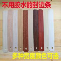 Xinxin Hot Melt Adhesive pvc self-adhesive edge strip Solid Wood Wood wood board furniture wardrobe cabinet edging ecological paint-free