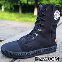 Fire Training Boots Firefighters Bivouard Climbing Rope Climbing High Rescue Boots Light Anti Slip Canvas Forest Fire Shoes
