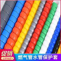 Indoor beautification pipe cover ugly decoration ugly hose cover cover toilet sewer bag air conditioning pipe bag