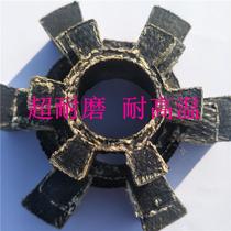 Gabcloth rubber hexagonal elastic cushion wear-resistant high-temperature-resistant anti-buffer t shaped plum-cushion plum coupling buffer cushion