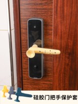 Anti-door closure Divine Instrumental Door Suction Door Lock Lock Antistatic Eyelet Press BATHROOM PERSONALITY AUTOMATIC ROOM DOOR FIXED SUMMARY
