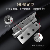Invisible door hydraulic buffer hinge damping automatic door closing hinge behind closed door wooden door spring hinge hinge