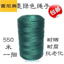 Construction Line Construction Line Construction Line Construction Line Construction Line Construction Line Construction Line Construction Nylon Line Construction Use Special for Construction Line Construction Line Construction Line Construction Line Construction Line Construction