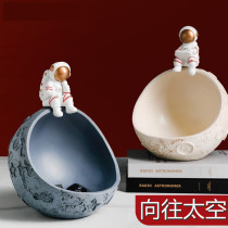 Living room entrance Astronaut storage ornaments Key placement table Light luxury decoration creative home accessories Small astronaut