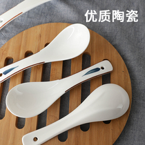 Soup small household ceramic small eating spoon long handle eating noodles Japanese large soup porridge Net red spoon creative