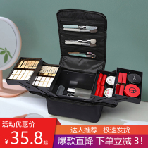 Professional makeup bag Portable large capacity multi-layer nail hair beauty embroidery toolbox Cosmetic storage bag