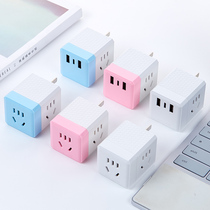 Magic Square Home Socket Converter Porous without wire usb plug sub-plug multifunction plug-board panel