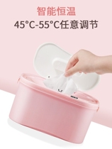 Wiping heater constant temperature baby baby hot wet towel machine hot wet towel machine portable heating winter insulation wet towel box heat