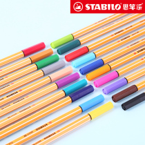 German Spen music stabilo original imported music point 88 gel pen color fiber water pen hook line Pen 0 4mm students with stationery products Hook pen face stroke