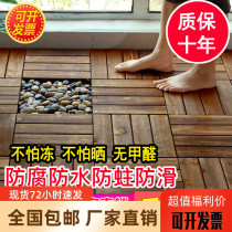 Anti-corrosion wood floor outdoor terrace courtyard bathroom outdoor carbonized floor plastic wood splicing balcony indoor sun room
