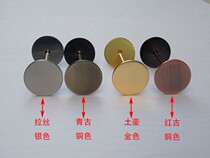 The door hole artifact plug hole high-end sealing screw eye simple precision copper door coordination keyhole atmospheric wooden door lifting