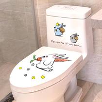 Toilet Lid Sticker Funny Cartoon Cute Creative Collage Decoration Arrangement Toilet Toilet toilet Water-proof sticker