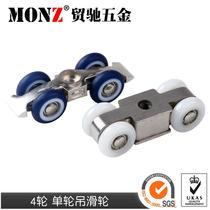 304 stainless steel high grade wooden door crane pulley sliding door hanging pulley sliding door hanging wheel crane rail pulley 4 wheel