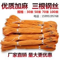 Pile Foundation 100 m steel wire distance measuring 30 m 50 M 100 m rope rope ruler measuring measuring ground rope measuring rope measuring project