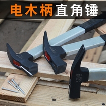 Insulating board woodworking hammer right angle hammer horn hammer tooth surface suction nail hammer Carpenter hammer corner hammer square head right angle hammer