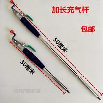 Anti-slip thickening and long inflation nozzle long open wire tire repair inflation tool double-ended air nozzle ordinary inflation Rod