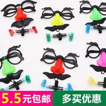 New funny mask blow beard stared clown glasses blow Dragon big nose eye blow Dragon tricky toy gift