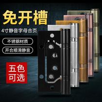 304 stainless steel primary-secondary hinge black 4-inch room thickened silent hinge bedroom solid wood letter alloy