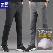 Romon down pants men wear outdoor sports fashion middle-aged thick white duck cotton pants winter northeast