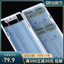 Jia Dongpu finished sub-line tied set sub-line group New Guan Dongfu dental line hook fish line fishing gear fishing supplies