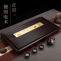 German Bakelite tea tray Flagship store household simple set tea sea Kung Fu tea tray Large electric Bakelite tea table