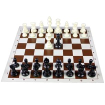 Adult children aggravated standard competition chess 97mm portable large chess set Leather Board
