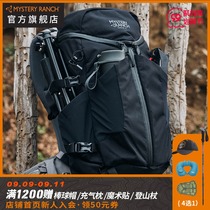 MYSTERY RANCH Coulee 25L 40L outdoor hiking sports large capacity mountaineering bag travel backpack