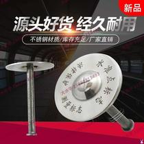 Recommended gps cross stainless steel control point mapping Mark leveling point measurement mark settlement nail observation point
