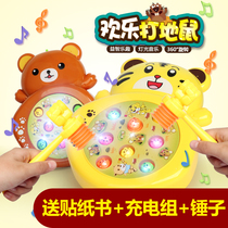 Large Gopher Toys Toddler Puzzle Game One Two and a Half-Year-old Baby Boys and Girls 1-2-3 Years Old Baby