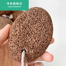 Pedicure stone exfoliating artifact Calluses Foot volcanic stone Wash feet Rub feet Women use heel scraper