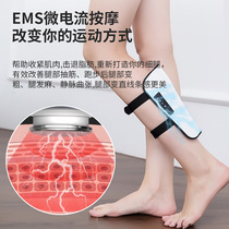 New second generation calf massage device EMS calf massager electric leg shaping massage instrument cross-border customization
