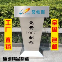 Outdoor property reception desk welcome registration desk restaurant stainless steel speech desk hotel speech desk consultation guest desk