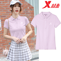 Special step short sleeve t-shirt women Summer new lapel loose half sleeve casual top pink sportswear polo shirt Women