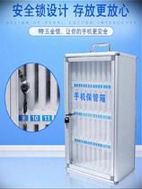 Single door workshop cabinet school placed transparent hand case supermarket classroom storage with lock mobile phone storage cabinet