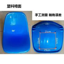 Auditorium No backrest gymnasium plastic stand seat conjoined table table seat Orange fixed table and chair circus