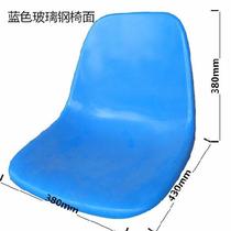 Bench canteen dining table waiting seat seat backrest indoor and outdoor sports field cinema airport student one-piece table venue