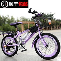 Childrens bicycle girl girl princess 6-8-10-12-15-year-old Middle and senior childrens pedal bike Boy racing