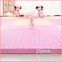 Thickened foam mat baby puzzle paving sponge carpet children crawling mat stitching mat tatami