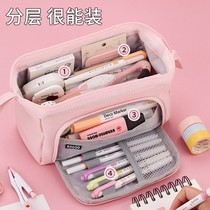 Simple Japanese pen bag large capacity middle school students canvas stationery bag Korean female multi-function Net Red Girl heart creativity