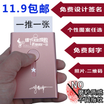 Business card holder ladies business card box creative personal card storage box portable business card bag card box customization
