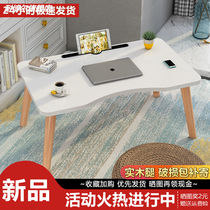 Nordic bay window small coffee table simple Japanese home kang table bed small table window sill bedroom sitting low table solid wood