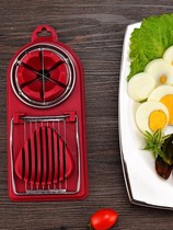 Egg cutting artifact multifunctional egg slicer split cut flap two-in-one stainless steel kitchen cutting artifact