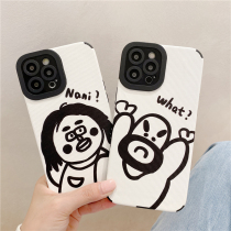 Couples funny cartoon graffiti for iPhone13Pro max Apple 11 12 mobile phone case ins Wind Net red x x s female 8plus new 7p niche xr