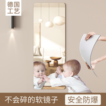 German baby cognitive mirror safety without cutting hand acrylic explosion-proof wall falling bedroom Mons early education