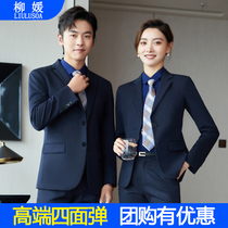 Stretch men and women with the same suit suit suit mens business formal wear casual suit overalls autumn and winter