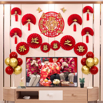 Happy to move to the house decoration pendant new house entrance ceremony new house lucky move new house living room pendant decoration decoration supplies