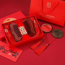 Wedding supplies Daquan wedding bride comb jing shu pair dowry suits gifts sandalwood gift box with souvenir