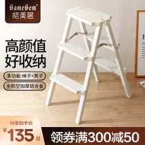 Human character ladder thickened aluminium alloy ladder Home folding multifunctional stair room inside and outside mobile portable engineering ladders