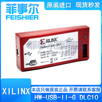 Xilinx USA original HW-USB-II-G Downloader Platform Cable II Download Cable DLC10